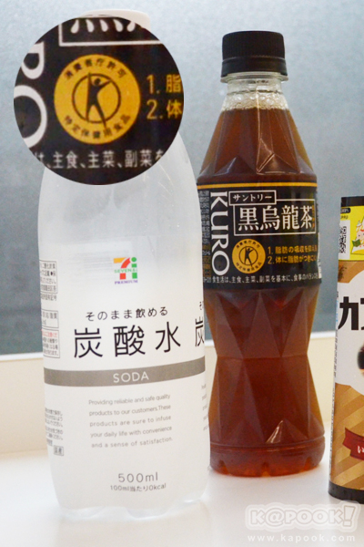 7-Eleven ในญี่ปุ่นมีอะไรให้เราไปอุดหนุนกันบ้าง ?