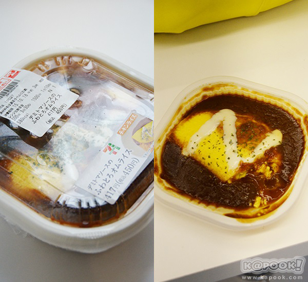 7-Eleven ในญี่ปุ่นมีอะไรให้เราไปอุดหนุนกันบ้าง ?