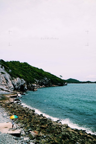 เกาะสีชัง