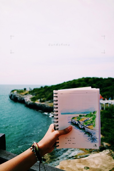 เกาะสีชัง