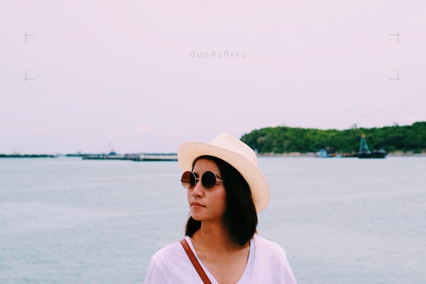 เกาะสีชัง