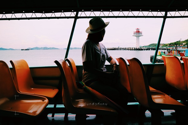 เกาะสีชัง