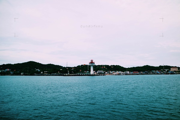 เกาะสีชัง