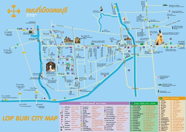 ทุ่งทานตะวันเขาใหญ่