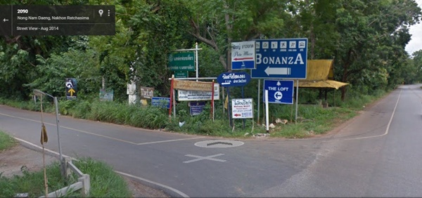 ทุ่งทานตะวันเขาใหญ่