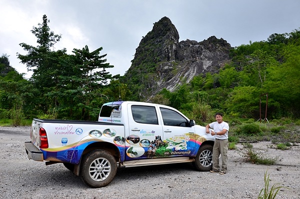 เที่ยวท่อง 3 มิติ ผืนป่าตะวันตก