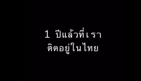 น้องคาร์เมน