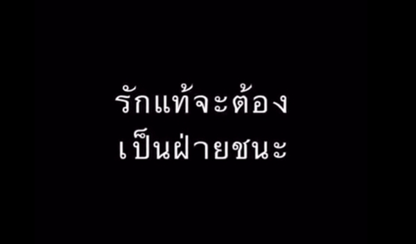 น้องคาร์เมน