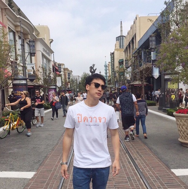 โม มนชนก  บี้ สุกฤษฎิ์