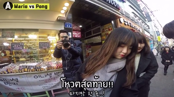 ดาราชายไทย