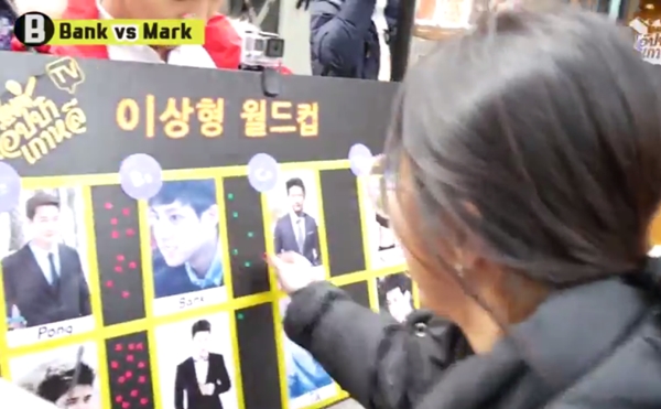 ดาราชายไทย