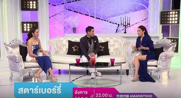 วู้ดดี้ วุฒิธร