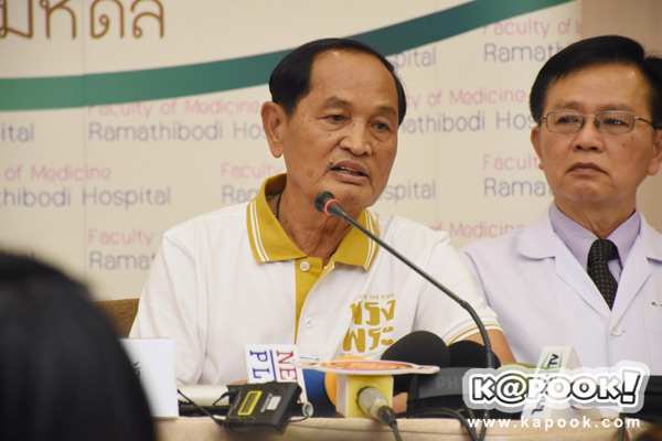 คุณพ่อสงวน สหวงษ์