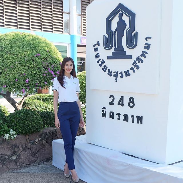 เนย ปภาดา กลิ่นสุมาลย์