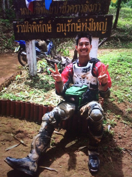 เวียร์ ศุกลวัฒน์