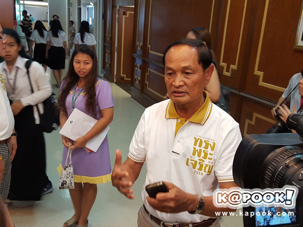 คุณพ่อสงวน สหวงษ์