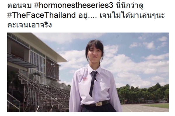 เหนิง กัญญาวีร์