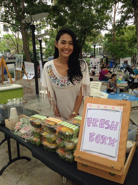 นุ่น ศิรพันธ์