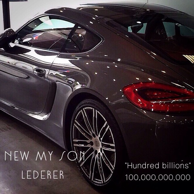 เก๋ กันยกร