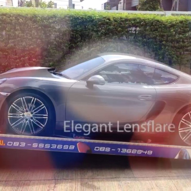 เก๋ กันยกร