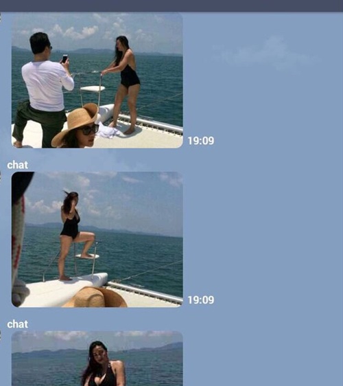 ตั๊ก บงกช