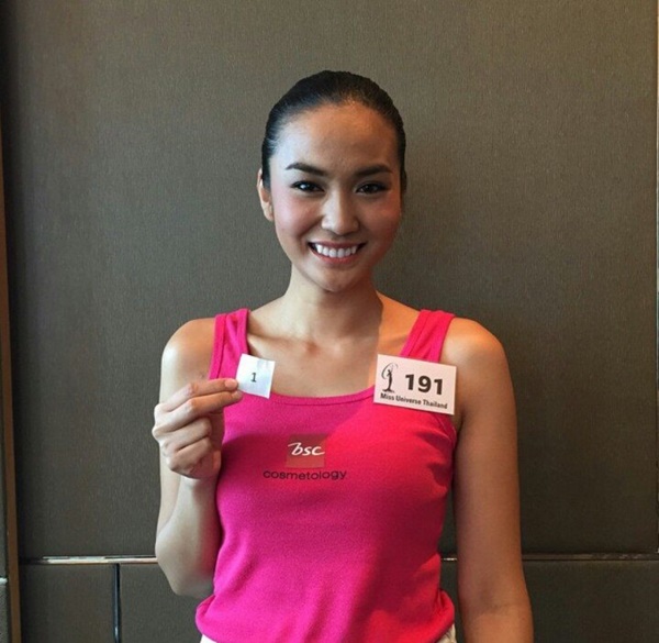 มิสยูนิเวิร์สไทยแลนด์ 2015