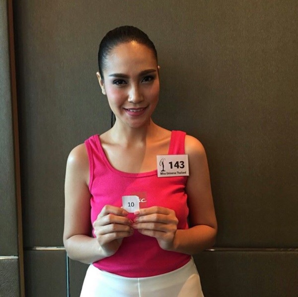 มิสยูนิเวิร์สไทยแลนด์ 2015