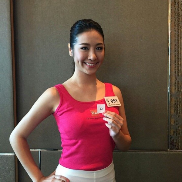 มิสยูนิเวิร์สไทยแลนด์ 2015