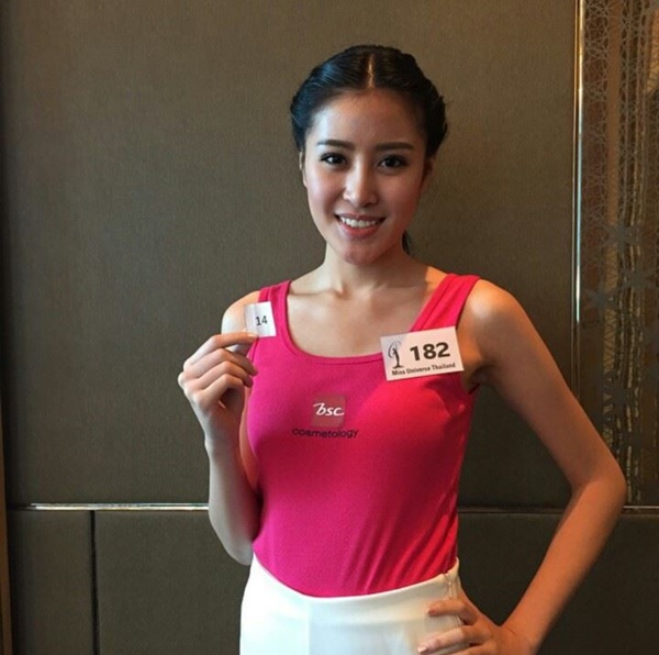 มิสยูนิเวิร์สไทยแลนด์ 2015