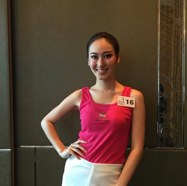 มิสยูนิเวิร์สไทยแลนด์ 2015