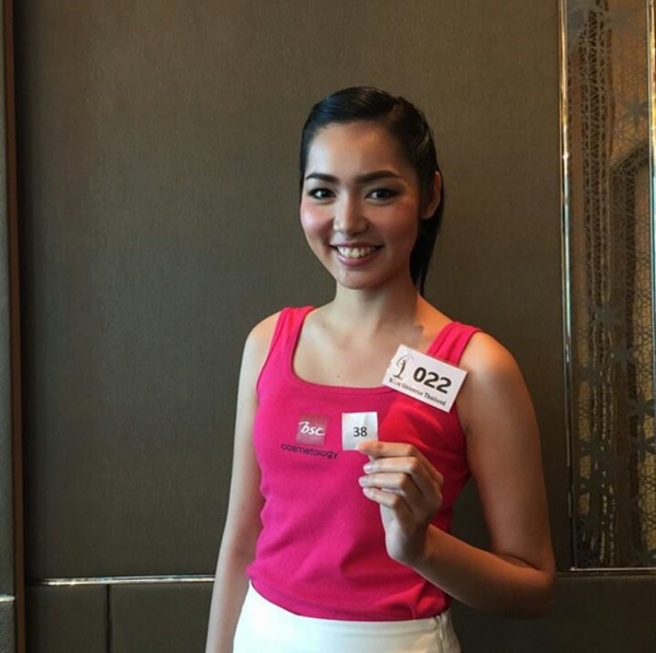 มิสยูนิเวิร์สไทยแลนด์ 2015