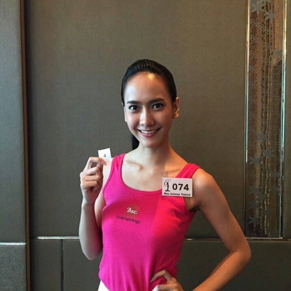 มิสยูนิเวิร์สไทยแลนด์ 2015