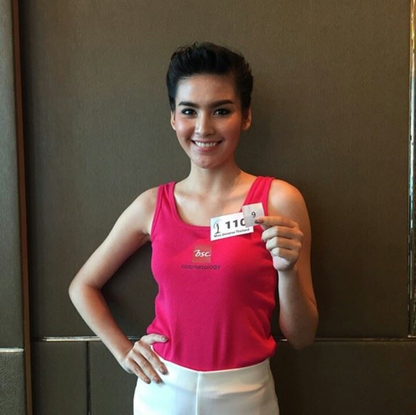 มิสยูนิเวิร์สไทยแลนด์ 2015