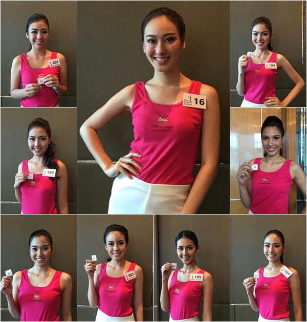 มิสยูนิเวิร์สไทยแลนด์ 2015