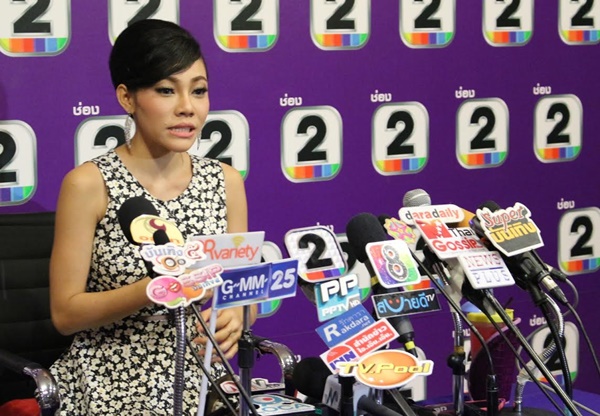 เอมมี่ อมลวรรณ