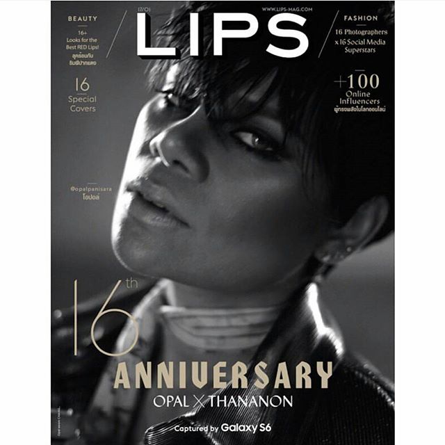 โอปอล์ ปาณิสรา