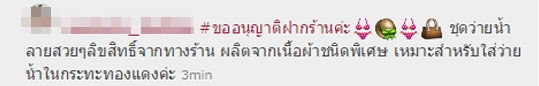 ปีเตอร์ คอร์ป ไดเรนดัล