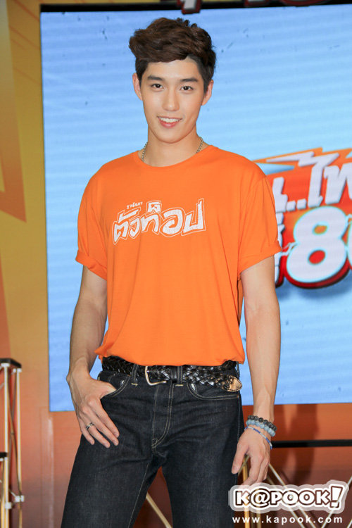 ต่อ ธนภพ