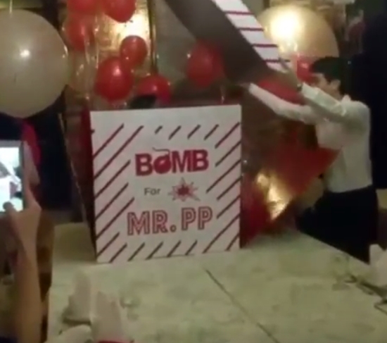 มิ้นต์ ภูผา