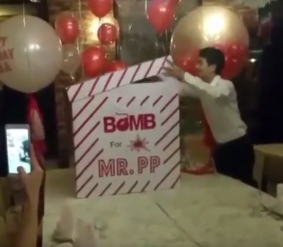 มิ้นต์ ภูผา