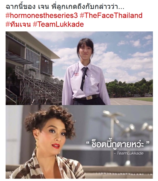 เหนิง กัญญาวีร์