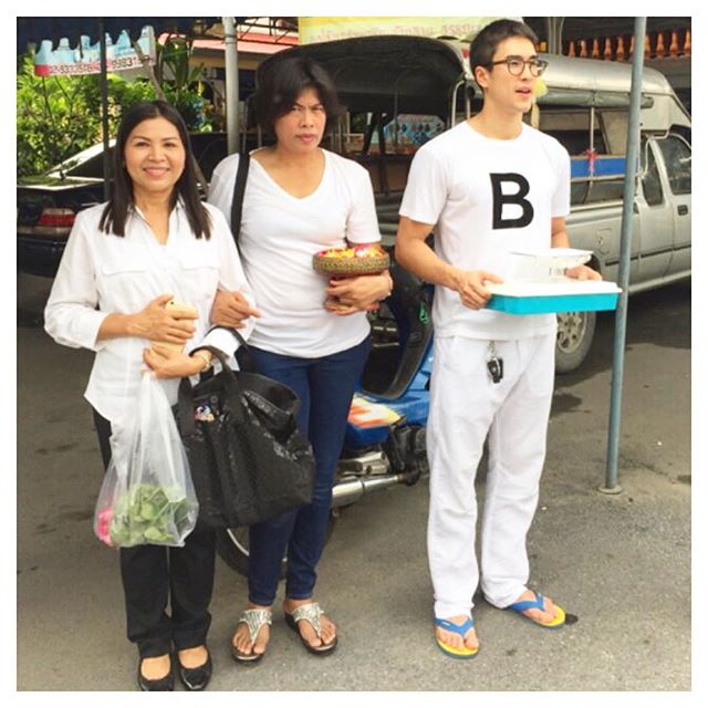 ณเดชน์ คูกิมิยะ