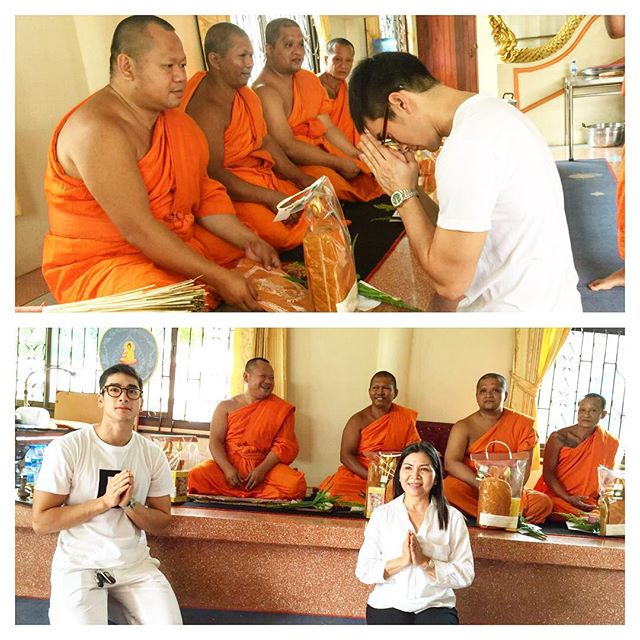 ณเดชน์ คูกิมิยะ