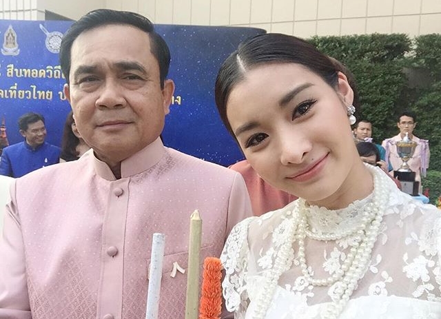 มด ณปภัช