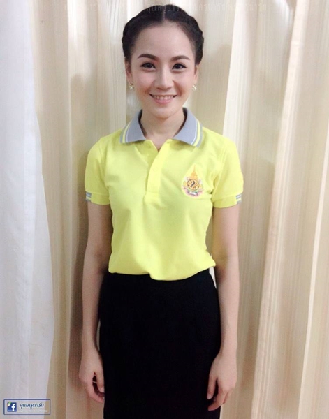 คุณครูสวย