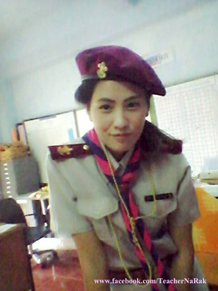 คุณครูสวย