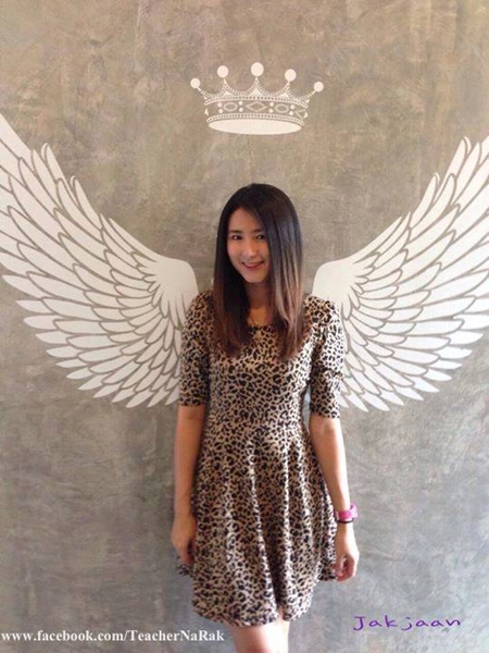 คุณครูสวย