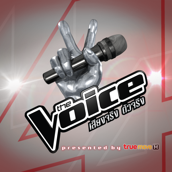the voice