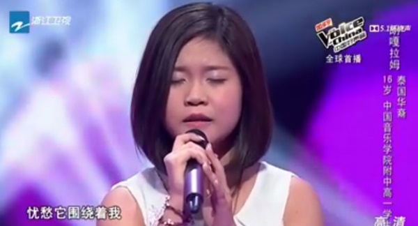 น้องอิงค์ วนัฏษณา วิเศษกุล