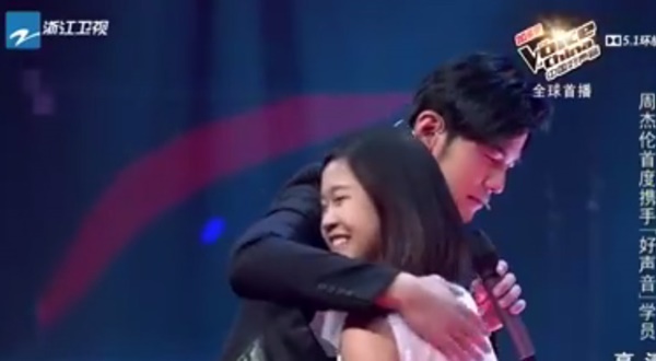 น้องอิงค์ วนัฏษณา วิเศษกุล